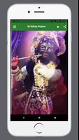 Krishna Video Status Affiche