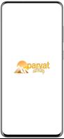 Parvat Sankalp News Cartaz