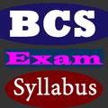 BCS Syllabus 2024