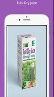 Own Seba Ltd ảnh chụp màn hình 2