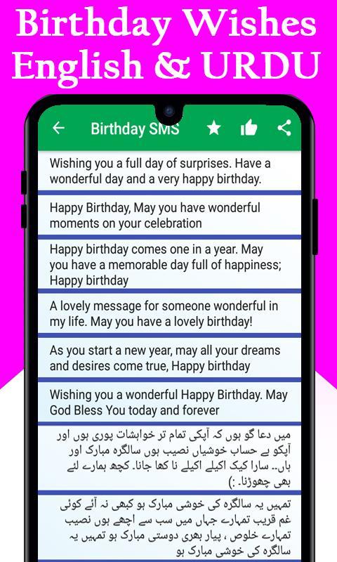 Happy Birthday Wishes Greetings Sms English Urdu Para Android Apk Baixar