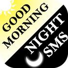 Good Morning Night Quotes SMS icon