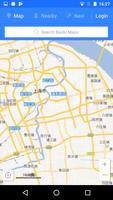 Baidu Maps in English (unofficial) Cartaz