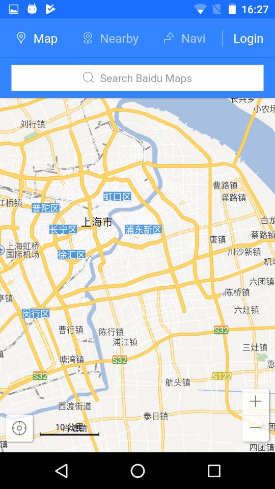 Baidu Map English Version App Download 