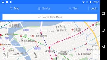 Baidu Maps in English (unofficial) ภาพหน้าจอ 1