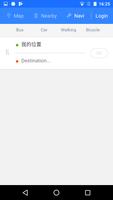Baidu Maps in English (unofficial) imagem de tela 3