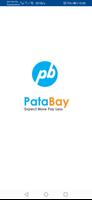 PataBay online shopping Affiche