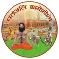 Patanjali Gram Udyog