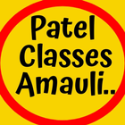 Patel Classes Amauli ícone