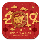 Icona WhatsApp Sticker Chinese New Year 2019