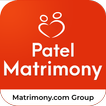 Patel Matrimony - Marriage App