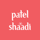 Patel Matrimony by Shaadi.com icône