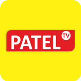 Patel Tv icône