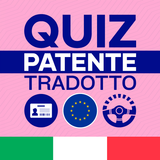 APK Quiz Patente Tradotto 2025