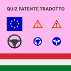Quiz Patente Tradotto 2024 simgesi