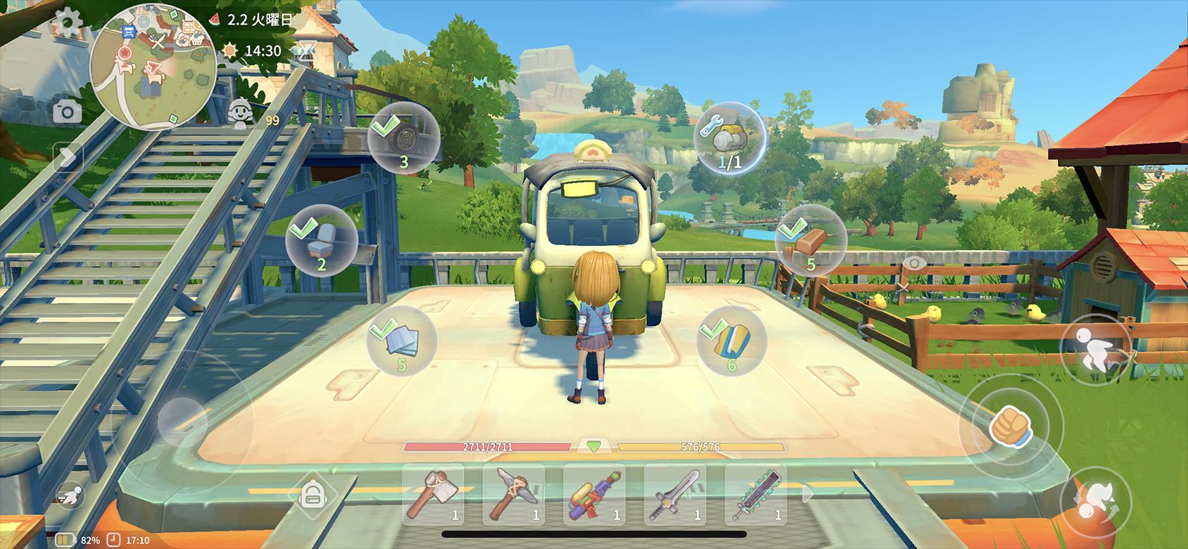 Android 用の My Time At Portia Apk をダウンロード Android 用の My Time At Portia Apk をダウンロード