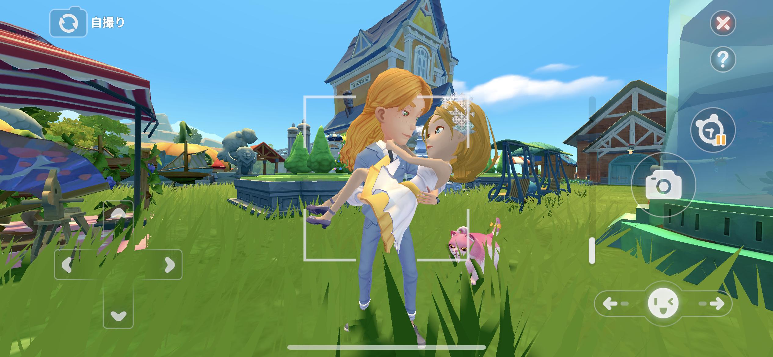 Android 用の My Time At Portia Apk をダウンロード Android 用の My Time At Portia Apk をダウンロード