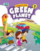 Green Planet (Evs) 5 الملصق