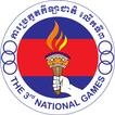 National Games