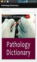 Pathology Dictionary 海报