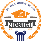 Pathshala Classes icône