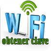 Ver la clave de wifi guardadas en mi teléfono guia