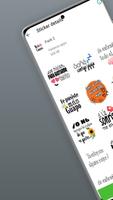 Stickers de piropos y amor gönderen