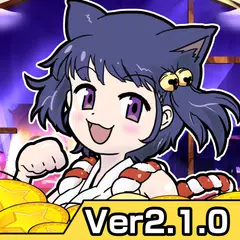 無料でココのコイン落とし 無料メダルゲーム Apkアプリの最新版 Apk2 1 1 1をダウンロードー Android用 ココのコイン落とし 無料 メダルゲーム Apk の最新バージョンをインストール Apkfab Com Jp 無料でココのコイン落とし 無料メダルゲーム Apkアプリの最新版 Apk2 1 1 1をダウンロードー Android用 ココのコイン落とし 無料 メダルゲーム Apk の最新バージョンをインストール Apkfab Com Jp