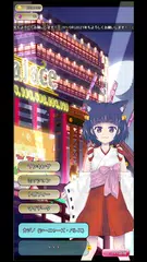 Coco's Coin Dozer XAPK 下載