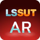 LSSUT AR 图标