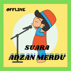 Suara Adzan Merdu ไอคอน