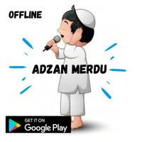 Suara Adzan Merdu โปสเตอร์