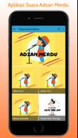 Suara Adzan Merdu ภาพหน้าจอ 1