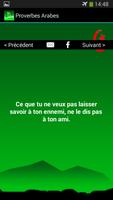 Proverbes Arabes screenshot 1