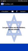 Proverbes Juifs GRATUIT 截图 1