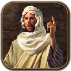 The Story of Patriarchs and Prophets APK download