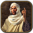 Patriarchs and Prophets APK