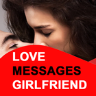 Love Messages For Girlfriend icon
