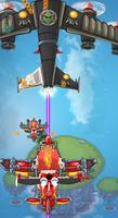 Patrol Air Combat Sea Rescue ポスター