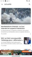 CONGO INTER скриншот 3