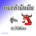 It's admin