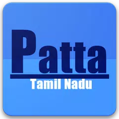 Disha TN Patta app