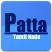 Disha TN Patta app