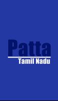 Tamilnadu Patta chitta app poster