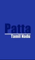 Tamilnadu Patta chitta app Affiche