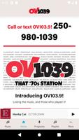 OV103.9 截圖 1