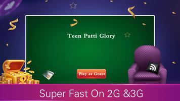 Teen Patti Glory اسکرین شاٹ 1