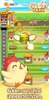 SweetFarm スクリーンショット 1