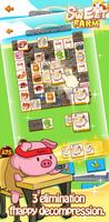 SweetFarm スクリーンショット 2