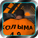 Sci-Fi Run APK